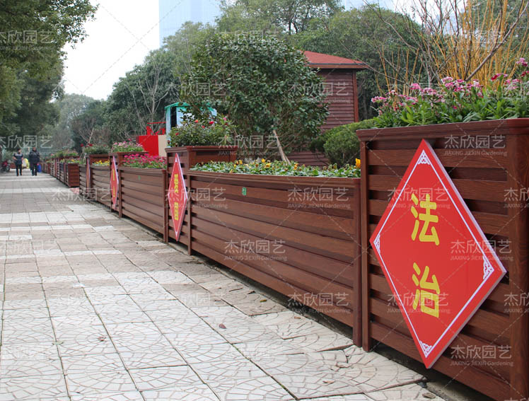 為什么要選擇景觀花箱？