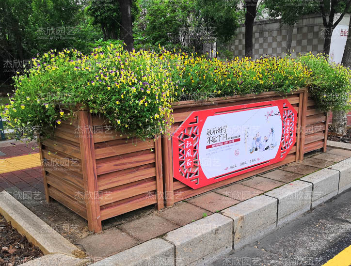 組合花箱適用范圍、款式選擇